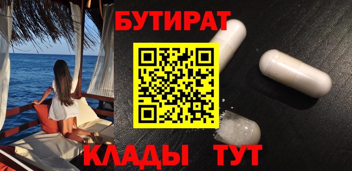  COCAIN Нурлат