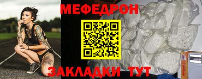 кокаин перу Рыбинск