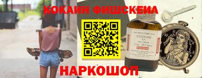 синтетический гашиш Рязань