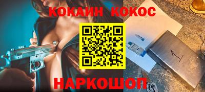 a pvp Пыть-Ях
