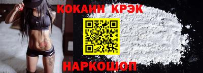 индика Пушкино
