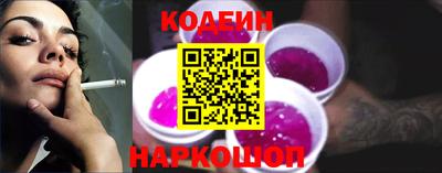 индика Пушкино