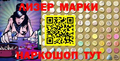 индика Пушкино