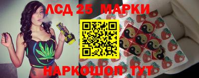 кокаин перу Рыбинск