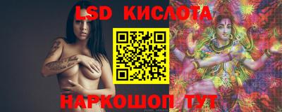 индика Пушкино