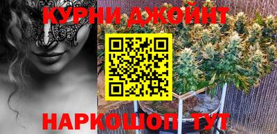 индика Пушкино