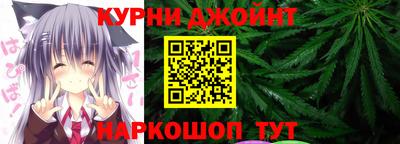 COCAINE Пугачёв