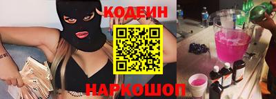 a pvp Пыть-Ях