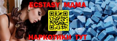 COCAINE Пугачёв