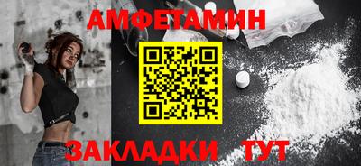 a pvp Пыть-Ях