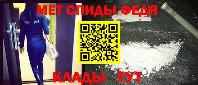 индика Пушкино