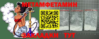 индика Пушкино