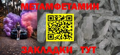 кокаин перу Рыбинск