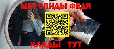 индика Пушкино