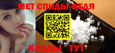 COCAINE Пугачёв