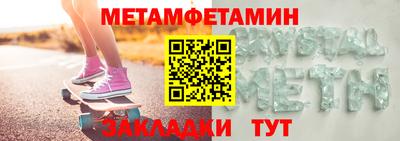 кокаин перу Рузаевка