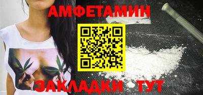 индика Пушкино