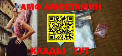 COCAINE Пугачёв