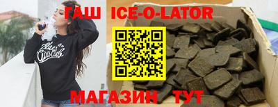 COCAINE Пугачёв