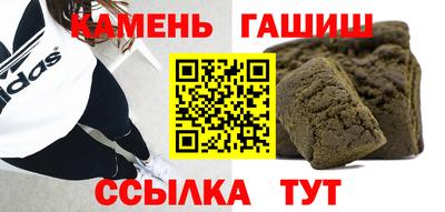 COCAINE Пугачёв