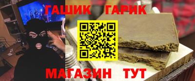 COCAINE Пугачёв