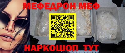 a pvp Пыть-Ях