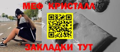 COCAINE Пугачёв