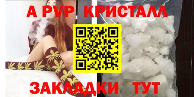 COCAINE Пугачёв