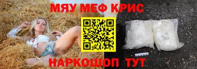 COCAINE Пугачёв