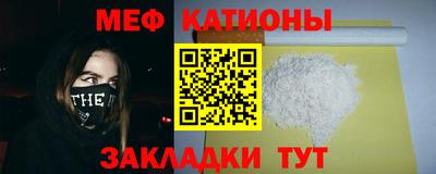 кокаин перу Рузаевка