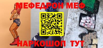 синтетический гашиш Рязань